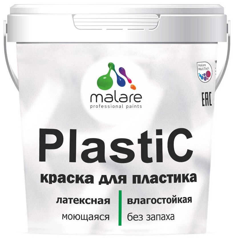 Краска Malare PlastiC для пластика, подоконников, откосов, сайдинга, ПВХ, быстросохнущая, без запаха, матовая, абсолютный бежевый 1 кг. - фотография № 1