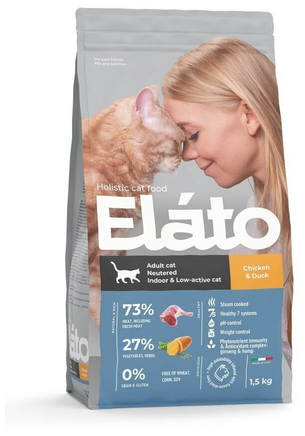Elato Holistic Корм для кастрированных котов, стерилизованных и малоактивных кошек 1,5кг - фотография № 2