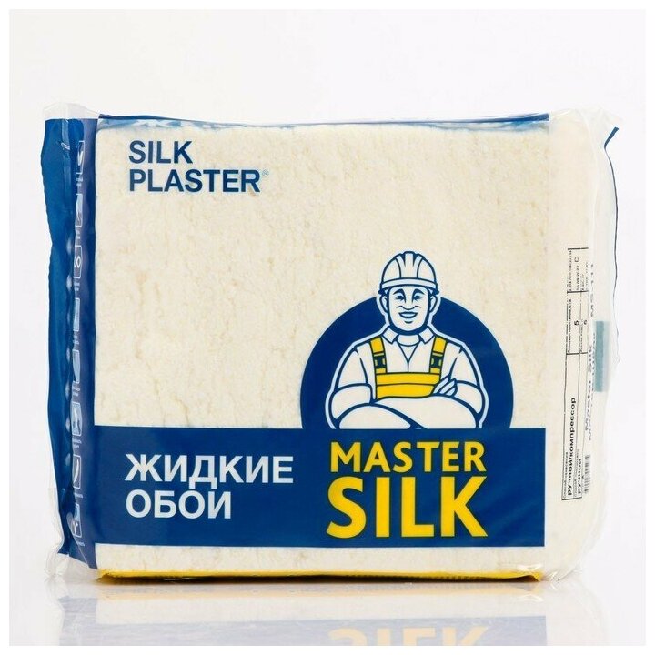 Жидкие обои Silk Plaster Мастер Cилк / Master Silk Master Silk 111, пастельно желтый - фотография № 15