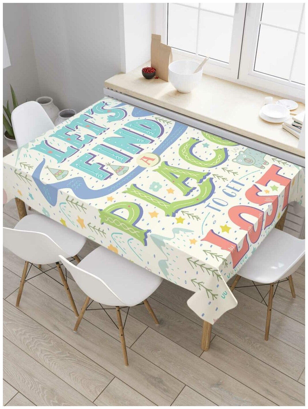 Скатерть прямоугольная JoyArty на кухонный стол "Лучшее место" из оксфорда, 120x145 см