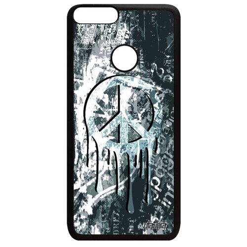 фото Защитный чехол для мобильного // huawei p smart 2018 // "peace and love" символ дизайн, utaupia, серый