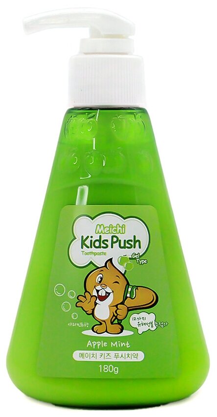 Hanil / Детская зубная паста с дозатором с экстрактом яблока Tooth Paste Kids Push Apple 185 мл / Корейская косметика