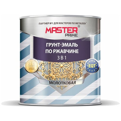 MASTER PRIME Грунт-эмаль по ржавчине 3 в 1 молотковая черный (2 л) 430 4300005356