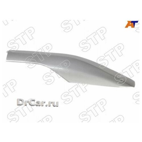 Заглушка Рейлинга Lexus Rx350 09-15 Lh Передняя Sat арт. STP-63492-48050