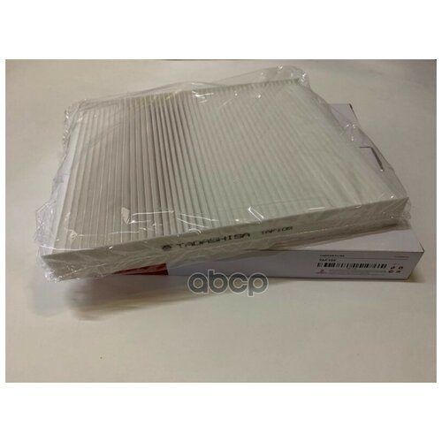 Салонный фильтр HYUNDAI 97133D1000, 97133D3000, 97133D3200, 97133J9000. Sonata 14-/ OPTIMA/GRANDEUR . TADASHISA арт. TAF105