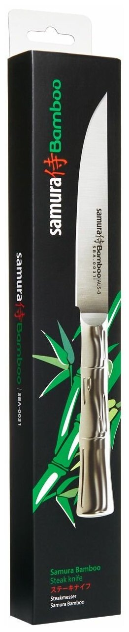 Нож Samura для стейка Bamboo, 11 см, AUS-8 - фото №4