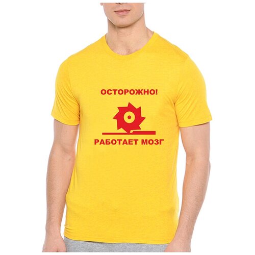 фото Футболка осторожно работает мозг (красный). цвет: желтый. размер: l drabs