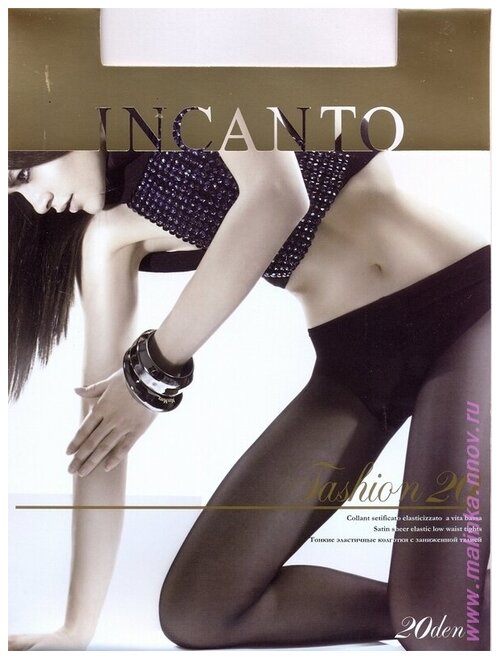 Колготки  Incanto Fashion, размер 2, коричневый