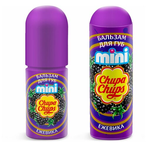 Chupa Chups Бальзам для губ Chupa Chups mini (ежевика)