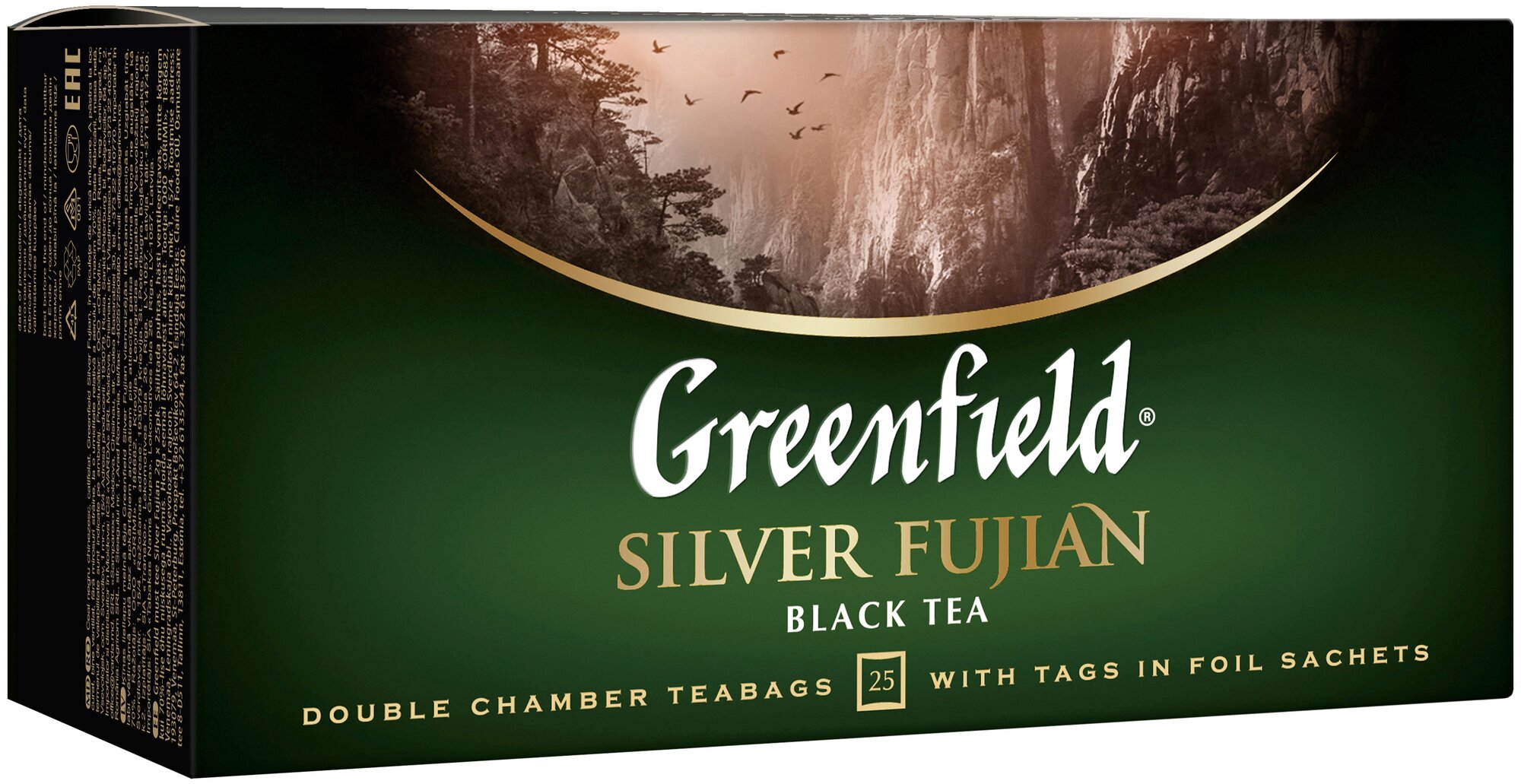 Greenfield чай черный китайский плантационный из Фуцзяни пакетированный Silver Fujian 2г*25п - фотография № 1