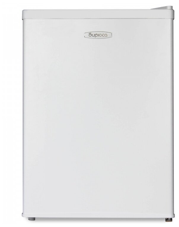 Холодильник Бирюса 70, белый