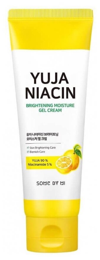 Some By Mi Yuja Niacin Brightening Moisture Gel Cream Крем-гель с юдзу для выравнивания тона лица, 100 мл