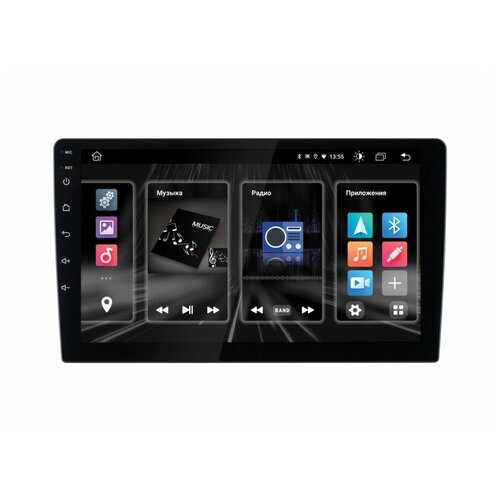 Магнитола 9 дюймов с процессором DSP Android 10 INCAR DTA2-7709op 1280x720 Wi-fi DSP 2GBx32GB Optical Out 1799000₽