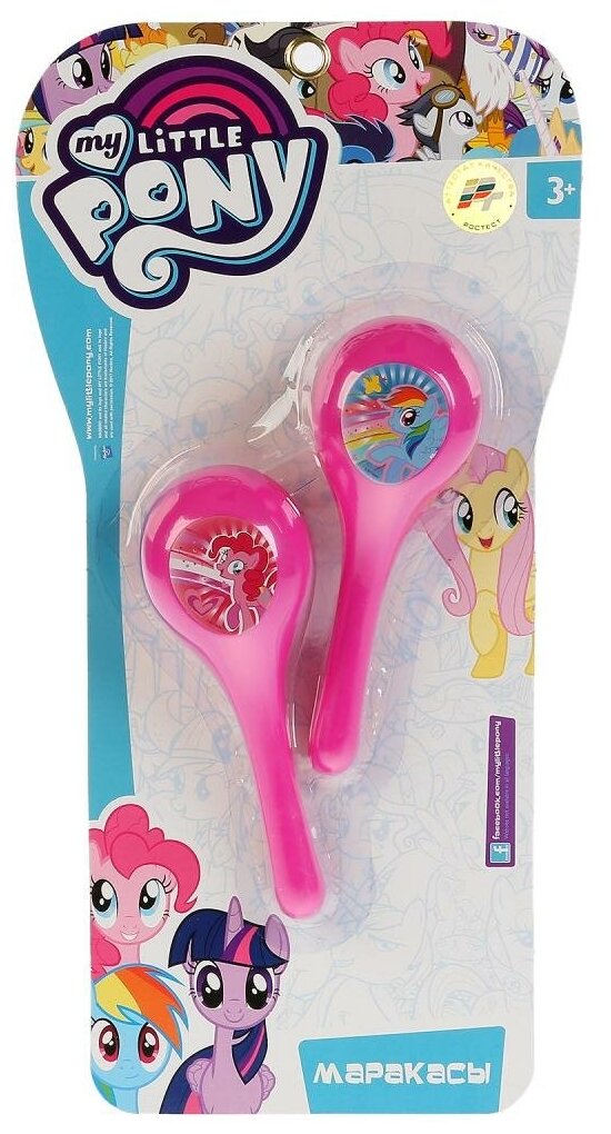 Маракасы Играем вместе My little pony (B409790-R4)