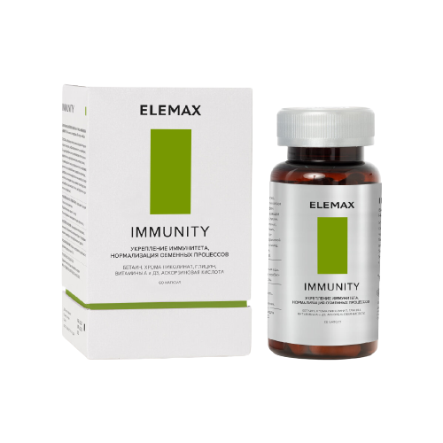 Elemax Immunity капс., 120 г, 60 шт.
