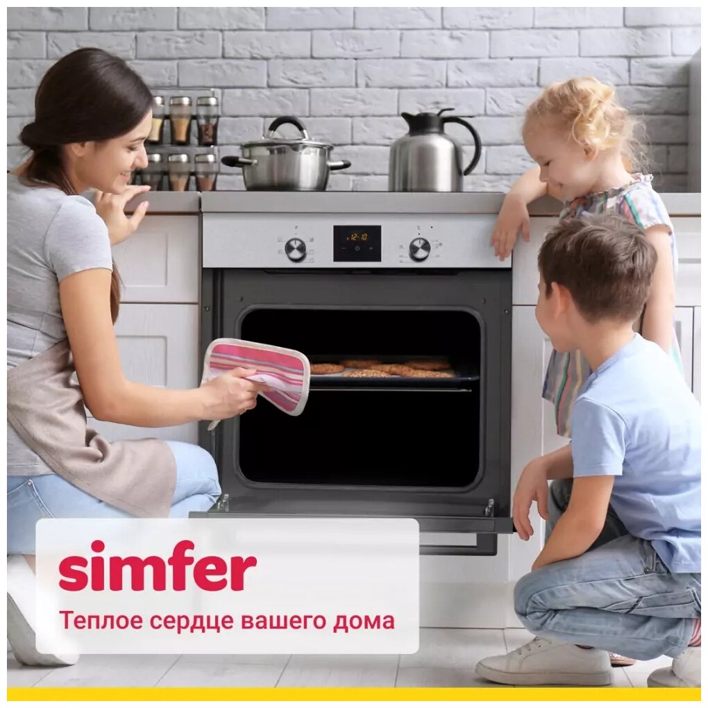 Духовой шкаф электрический SIMFER B6EM56001 - фотография № 14