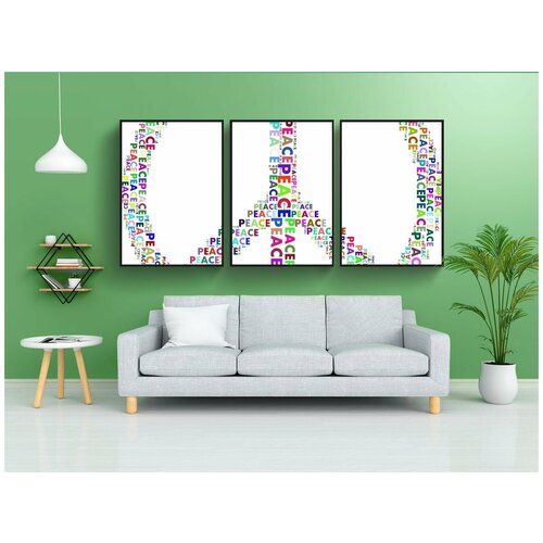 фото Набор модулных постеров для интерьера "мир, знак, символ" 60x90 см. в тубусе, без рамки lotsprints