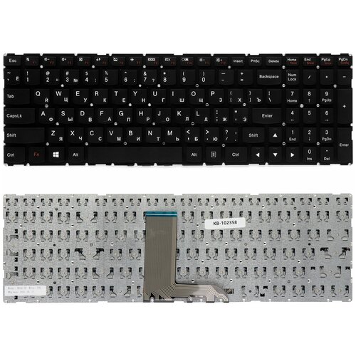 Клавиатура для ноутбука Lenovo Ideapad 700-15ISK, 700-15, Y700-17ISK. (p/n: DC02002D300) клавиатура для ноутбука lenovo 700 15isk p n dc02002d300