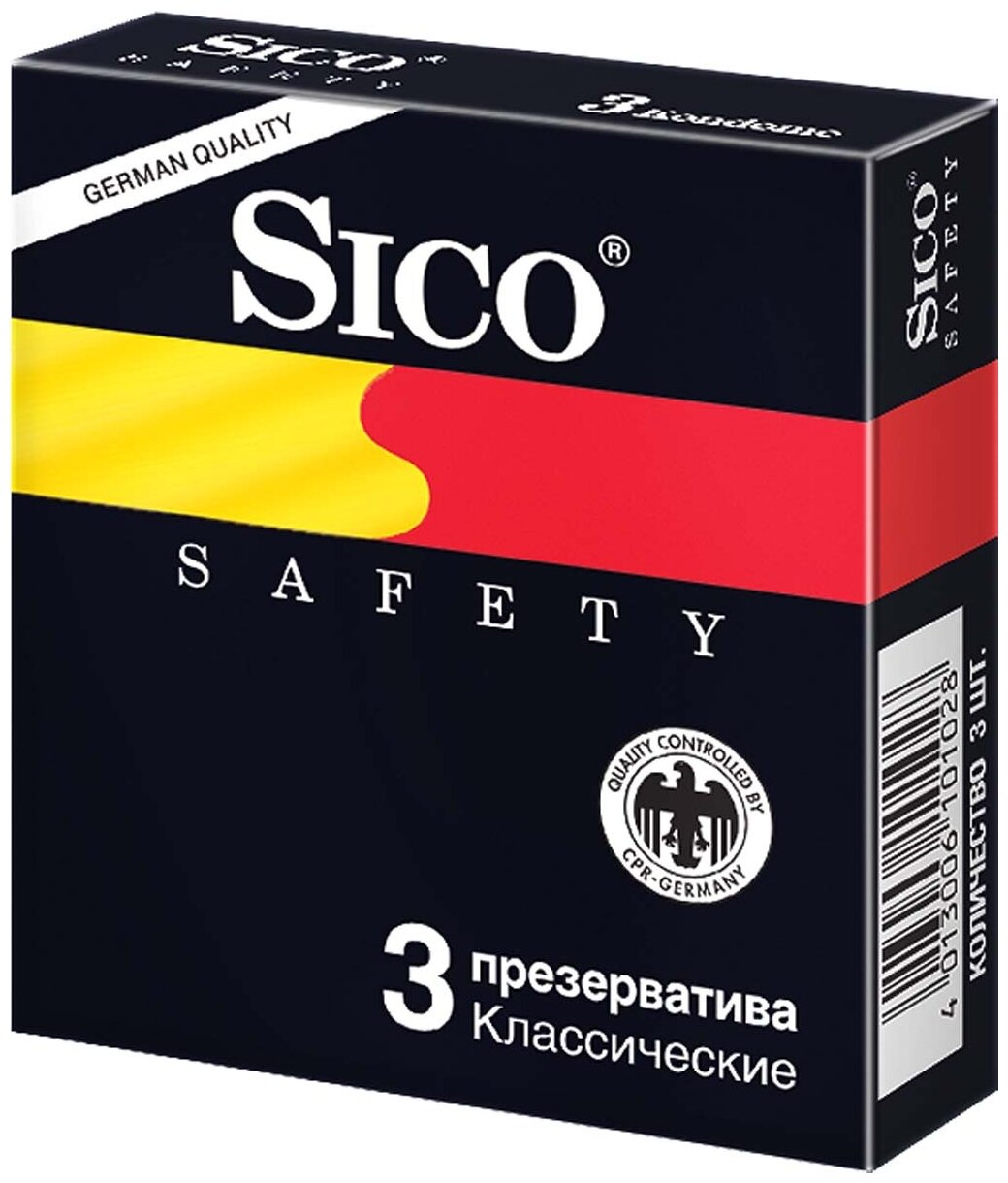 Презервативы сико Safety N3 # М