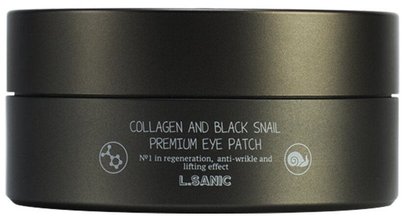 L.Sanic Гидрогелевые патчи Collagen and black snail premium eye patch