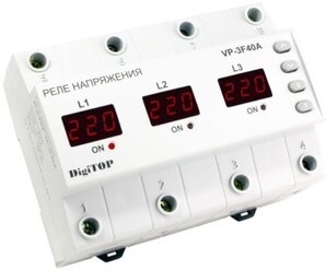 Реле контроля напряжения Digitop VP-3F40A