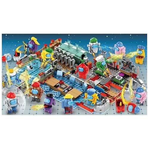 Конструктор Among Us Космическая станция 1488 деталей / 32 фигурки
