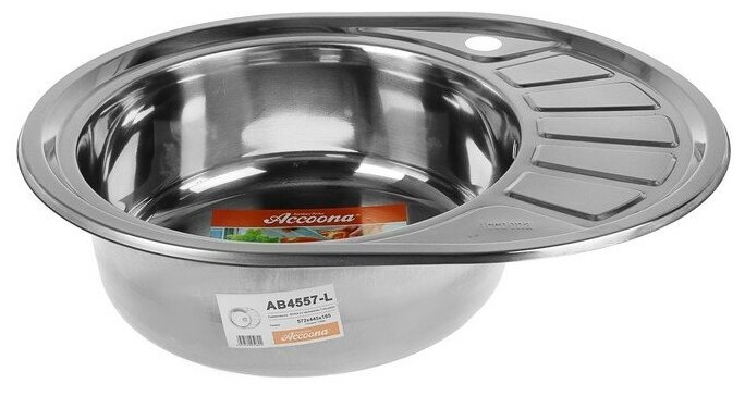Accoona Мойка кухонная Accoona AB4557-L, врезная, левая, толщина 0.6 мм, 570х450х165мм, глянец - фотография № 2