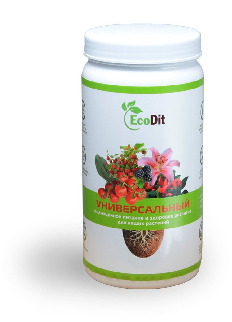 Полиминеральный субстрат для здорового развития растений ECODIT-Универсальный  пластиковый контейнер 1000 мл.