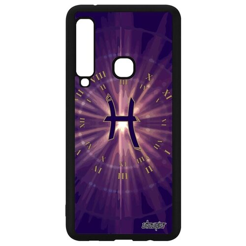 фото Простой чехол на смартфон // samsung galaxy a9 2018 // "гороскоп рыбы" дизайн зодиак, utaupia, фиолетовый