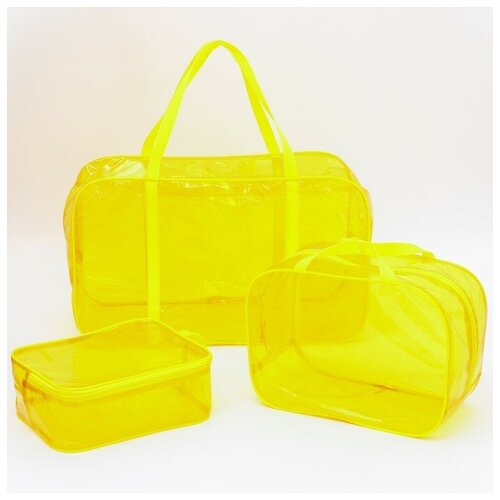 Набор сумок в роддом, 3 шт, цветной ПВХ, цвет желтый