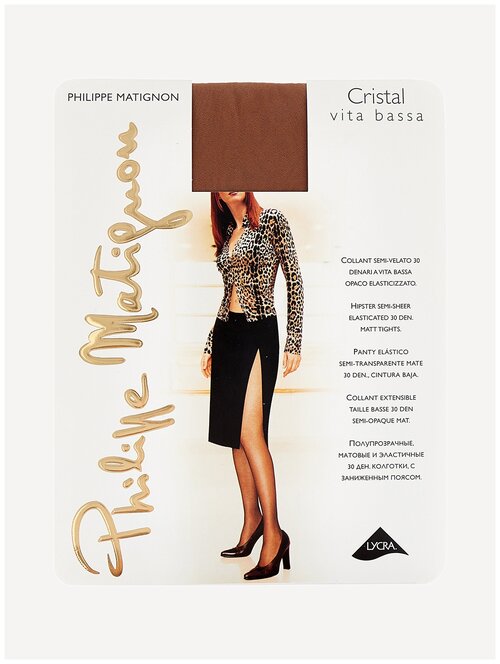 Колготки  Philippe Matignon Cristal 30, 30 den, размер 3, коричневый, бежевый
