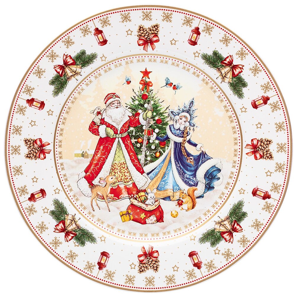 Lefard Тарелка закусочная Дед Мороз и Снегурочка 85-1713 21 см