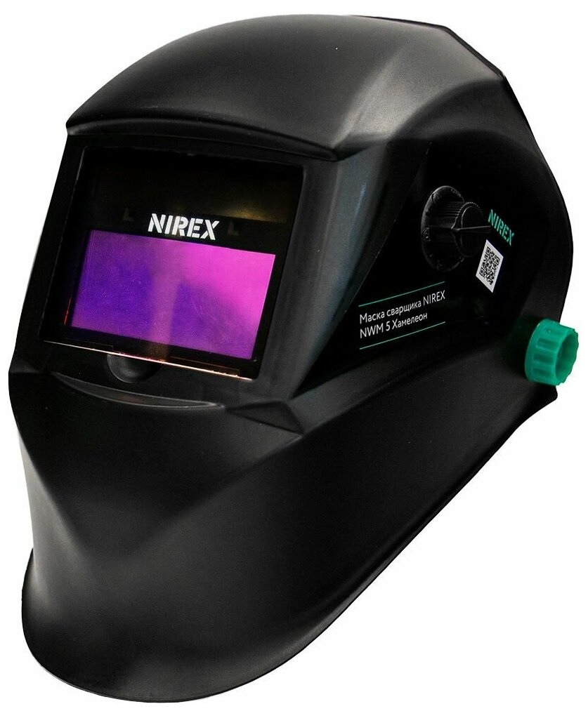 фото Маска сварщика NIREX NWM 5 подарок на день рождения мужчине, любимому, папе, дедушке, парню