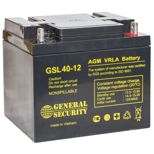 Свинцово-кислотный аккумулятор General Security GSL 40-12 (12 В, 40 Ач) свинцово кислотный аккумулятор general security gs 2 3 12 12 в 2 3 ач