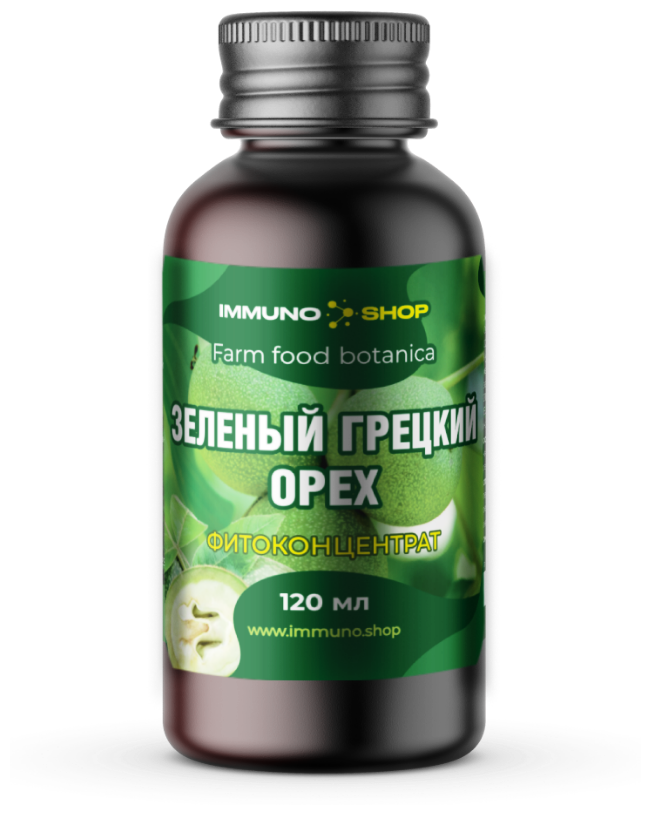 Зеленый грецкий орех фитоконцентрат Farm food botanica IMMUNO.SHOP для иммунитета для щитовидной железы против паразитов 120 мл.