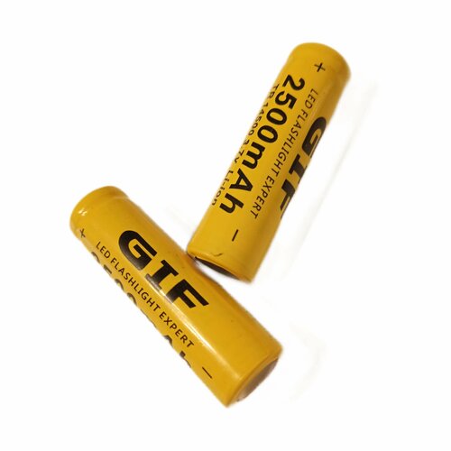 Аккумулятор GIF 14500 3,7V 2500 mAh, 2 шт