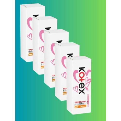 Тампоны Kotex NORMAL с аппликатором, 5 уп. по 8 шт.