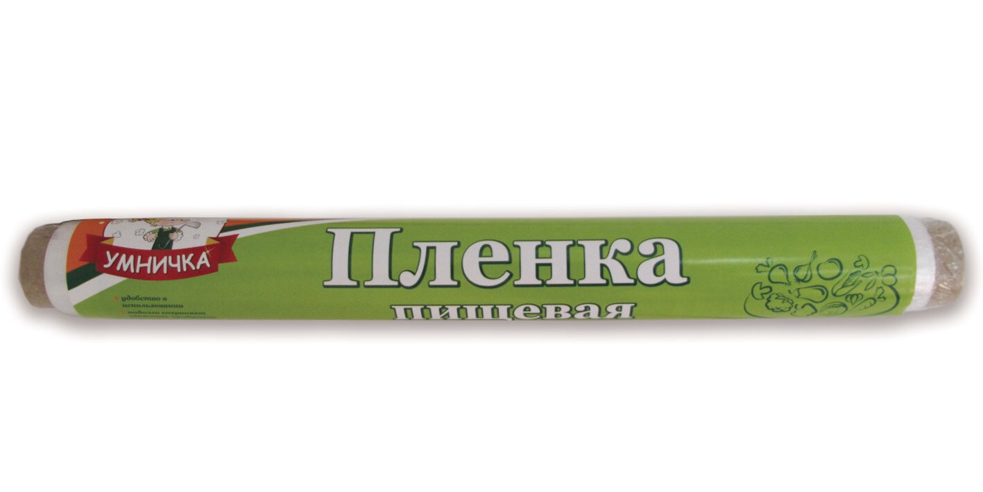 Пленка пищевая в термоусадке Умничка - фото №3