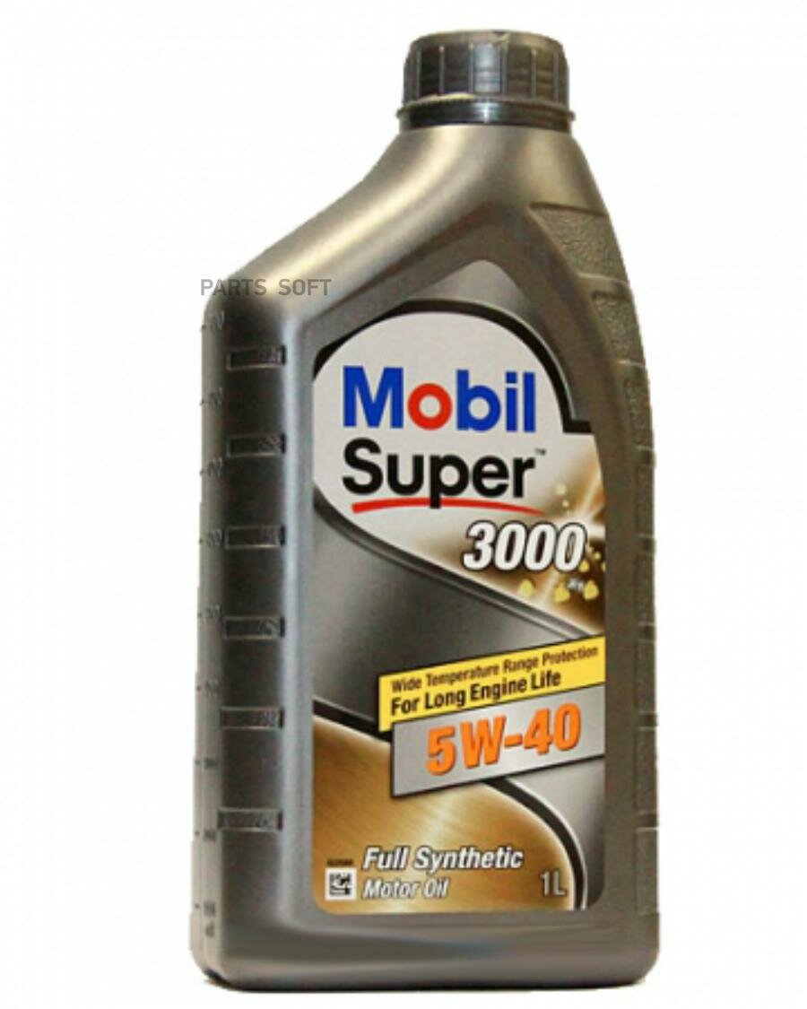 Масло моторное MOBIL Super 3000 X1 5W-40 1л. MOBIL / арт. 152060 - (1 шт)