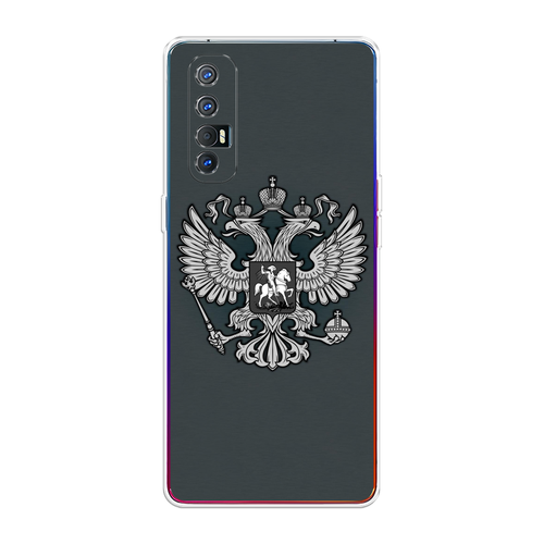 золотистый, серый, белый