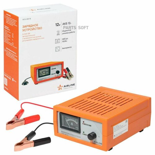 Зарядное Устройство Airline 10а Импульсное Ach-Am-18 AIRLINE арт ACH-AM-18 382900₽