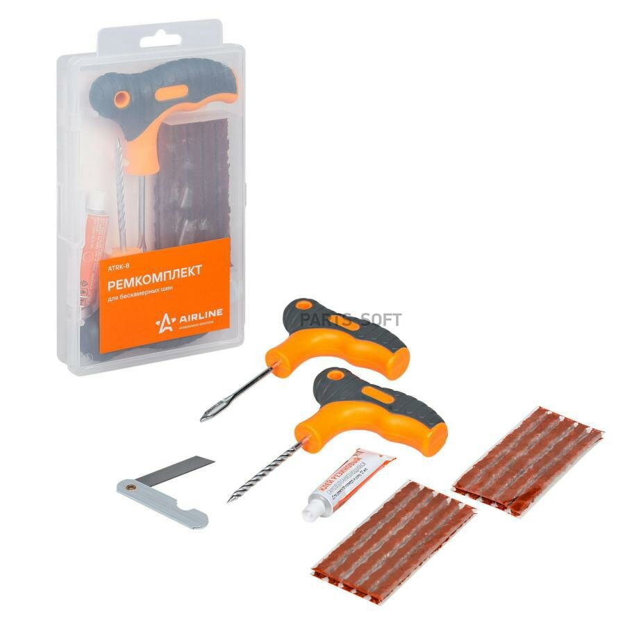 AIRLINE ATRK-8 Рем. к-т для б/к шин в прозрачном кейсе