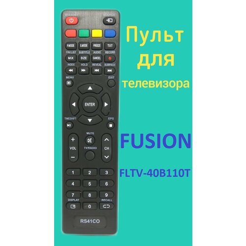 Пульт для телевизора FUSION FLTV-40B110T