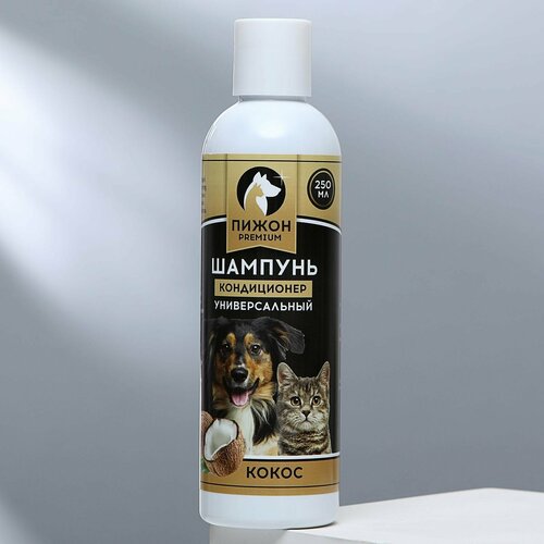 Шампунь-кондиционер  Premium для кошек и собак, с ароматом кокоса, 250 мл