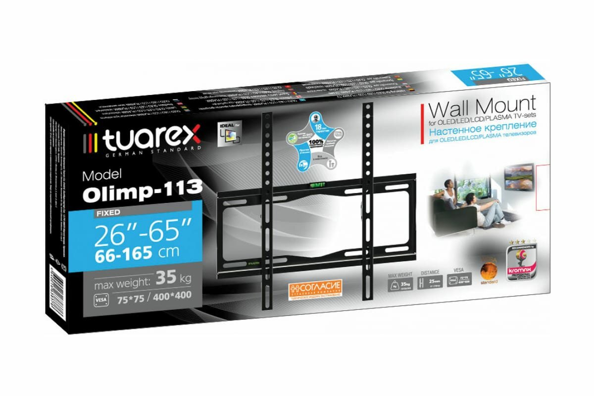 Кронштейн Tuarex OLIMP-113 black, настенный для TV 26"-65", макс нагр 35 кг, от стены 25мм, VESA 400x400 - фото №18