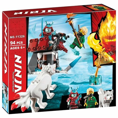 конструктор ninjago красный атака на водном судне ллойда мастера кружитцу зеленого ниндзяго 429 дет Конструктор набор Ninja Ниндзяго Путешествие Ллойда 94 дет