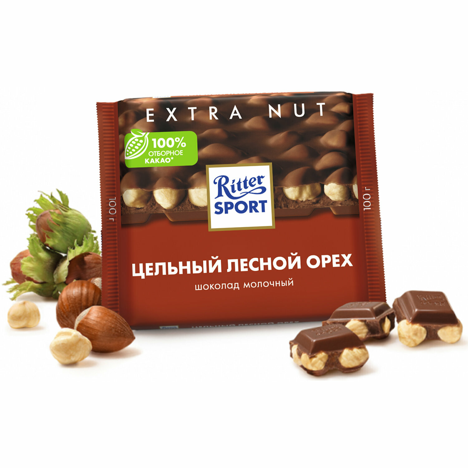 Шоколад Ritter Sport молочный с цельным лесным орехом, 100 г - фото №13