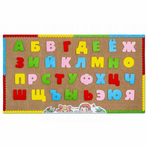Дидактический коврик Буквы - искалки 1127₽