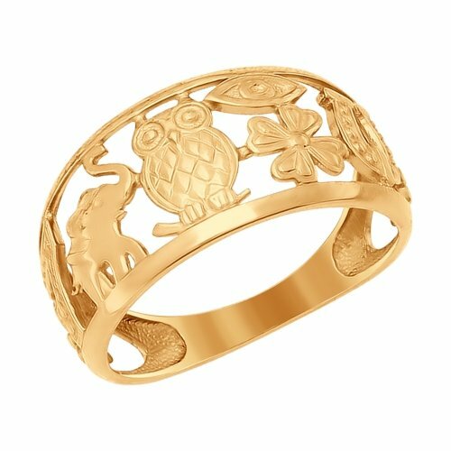 Кольцо Яхонт, золото, 585 проба