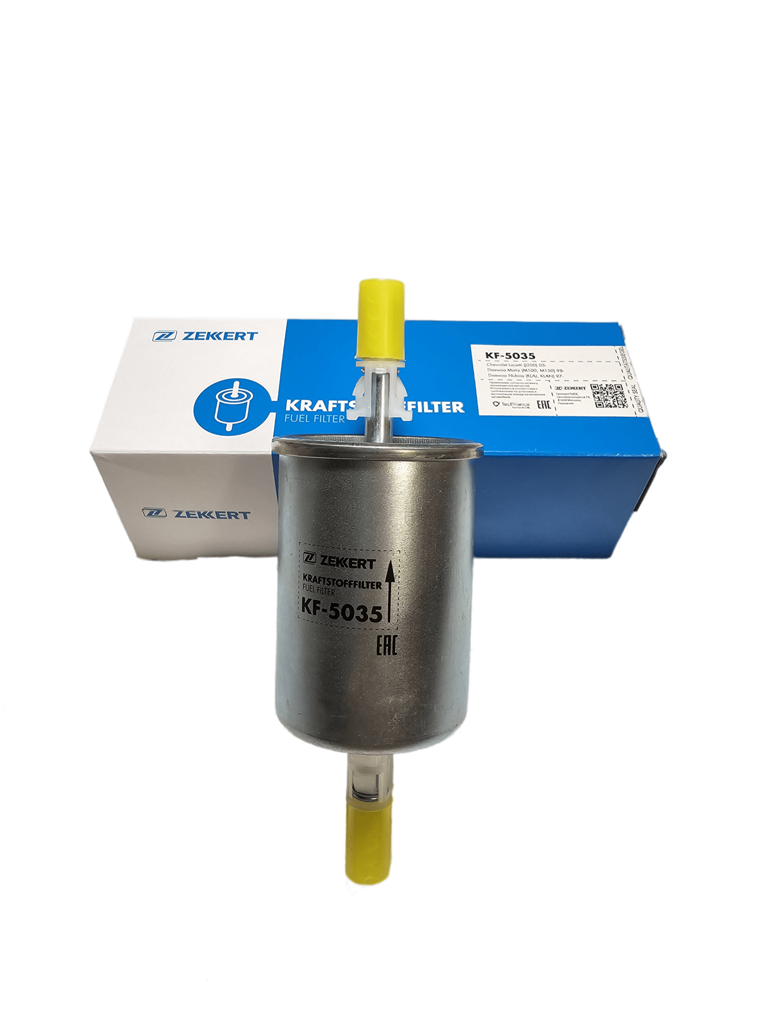 фото Фильтр топливный (Германия) Chery Tiggo, Fora, Tiggo 3/4/5/7, Geely M11, MK, Atlas, Emgrand X7, Coolray, Lifan Smily, X60, Cebrium, Celliyа №5035